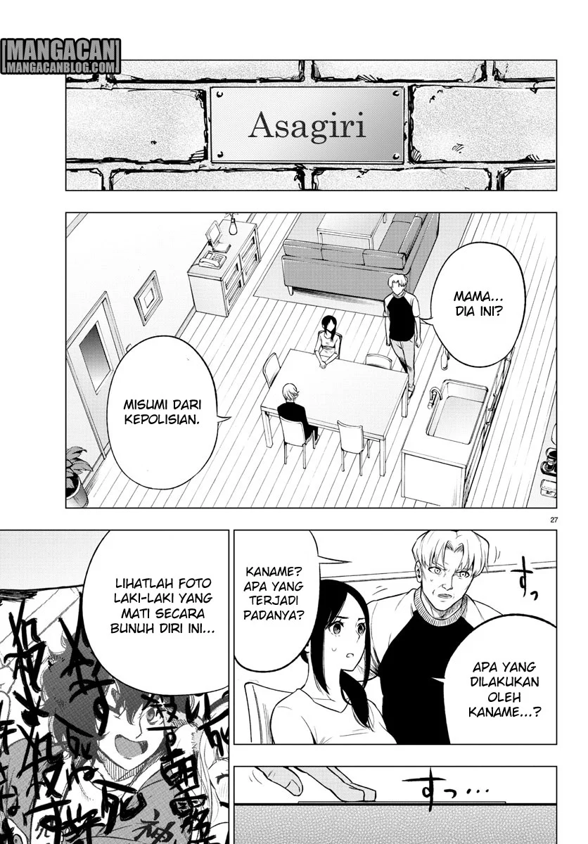 Mahou Shoujo Site Bab 38 halaman 28