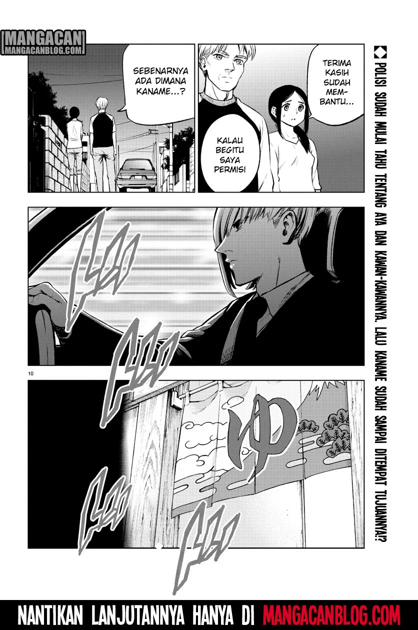 Mahou Shoujo Site Bab 39 halaman 11