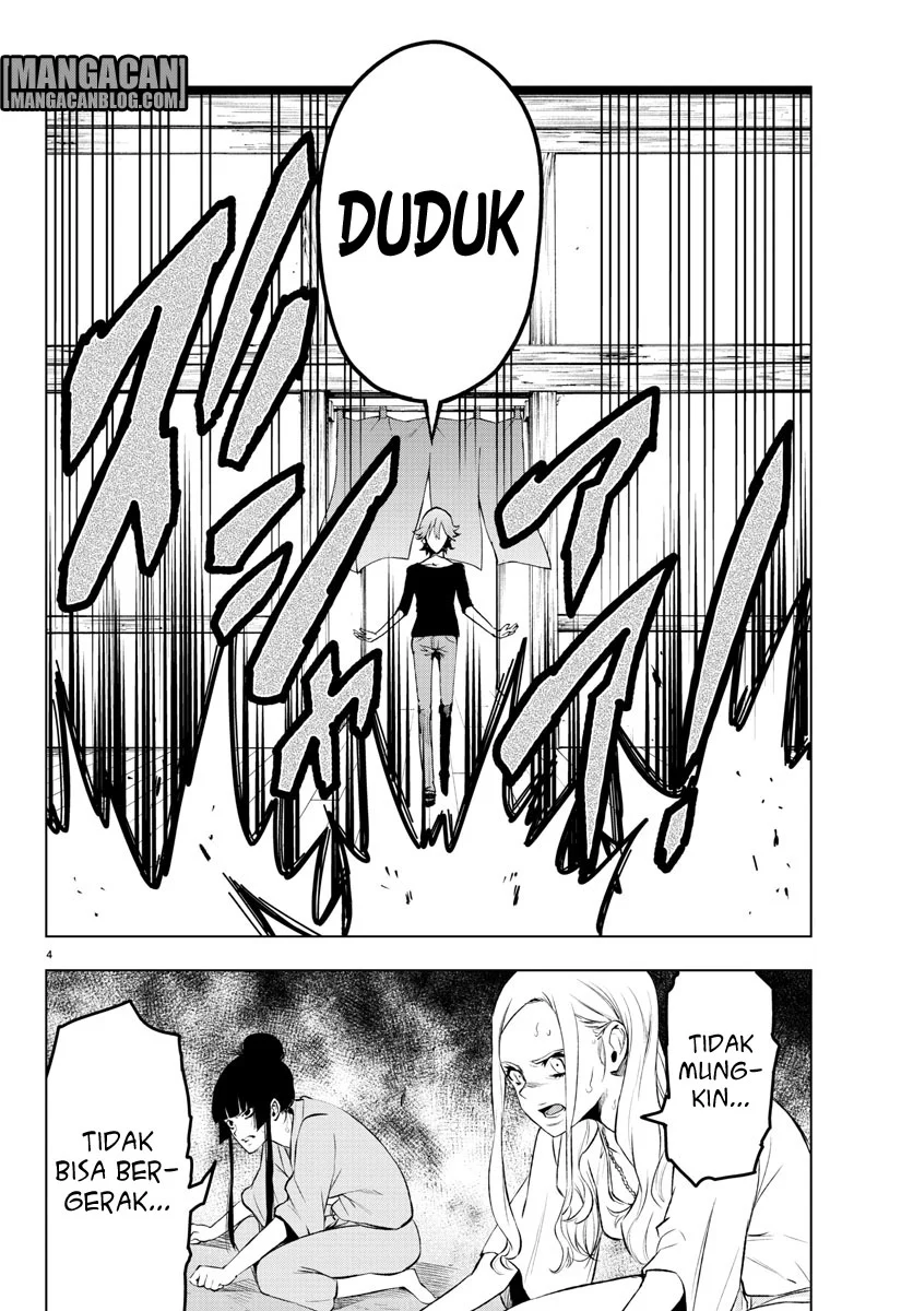 Mahou Shoujo Site Bab 40 halaman 5