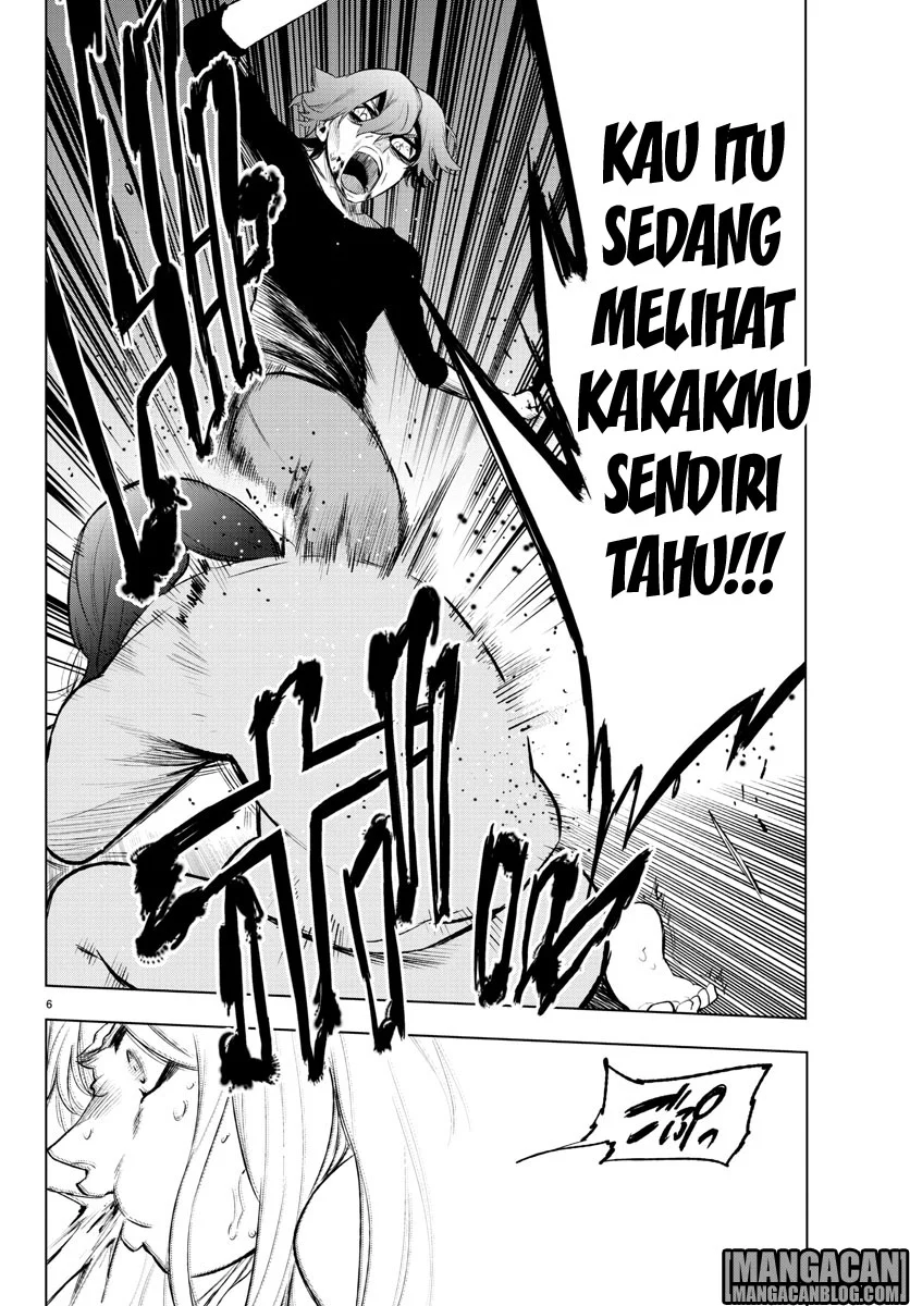 Mahou Shoujo Site Bab 40 halaman 7