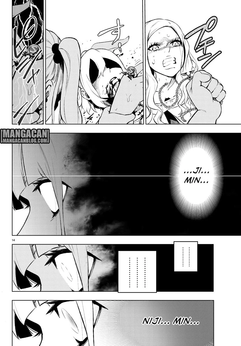 Mahou Shoujo Site Bab 40 halaman 15