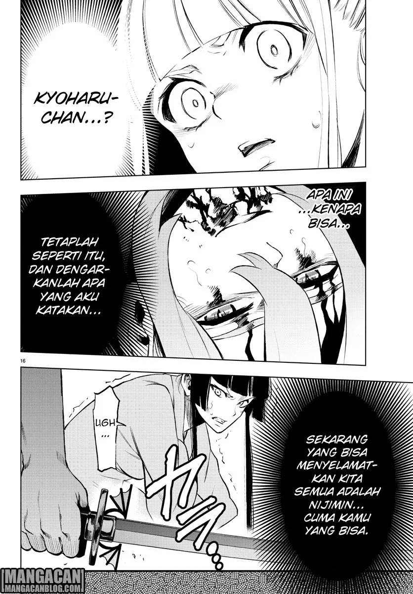 Mahou Shoujo Site Bab 40 halaman 17