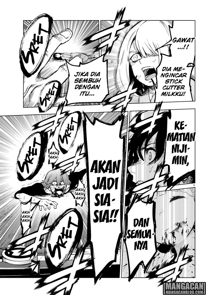 Mahou Shoujo Site Bab 42 halaman 6