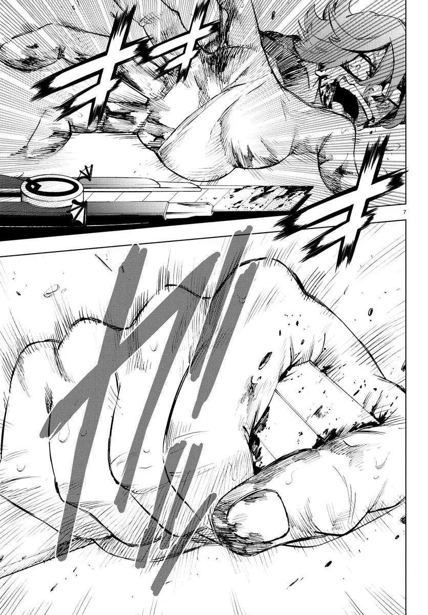 Mahou Shoujo Site Bab 42 halaman 8