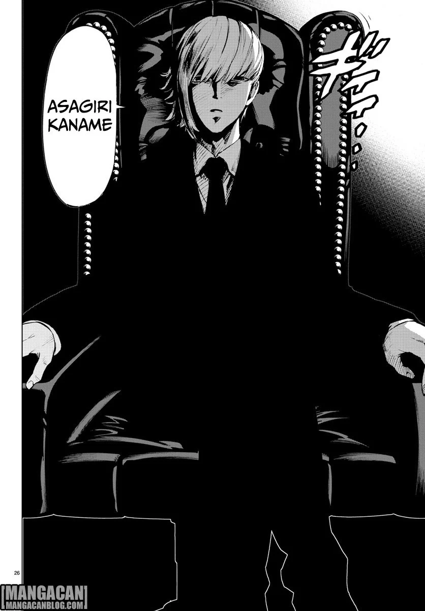 Mahou Shoujo Site Bab 42 halaman 22