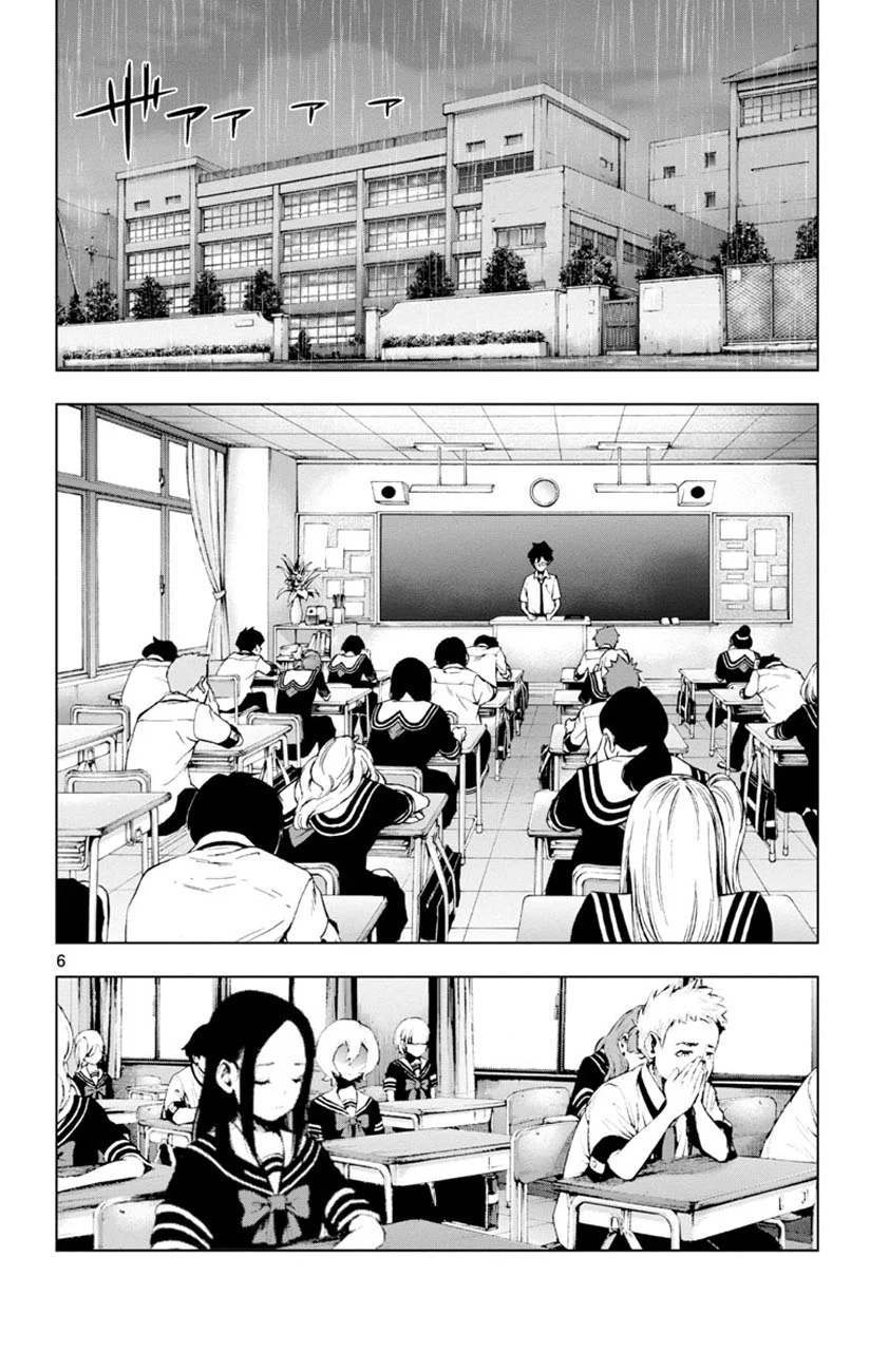 Mahou Shoujo Site Bab 44 halaman 6