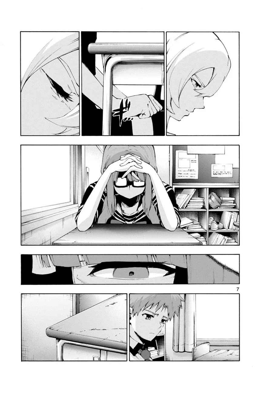 Mahou Shoujo Site Bab 44 halaman 7