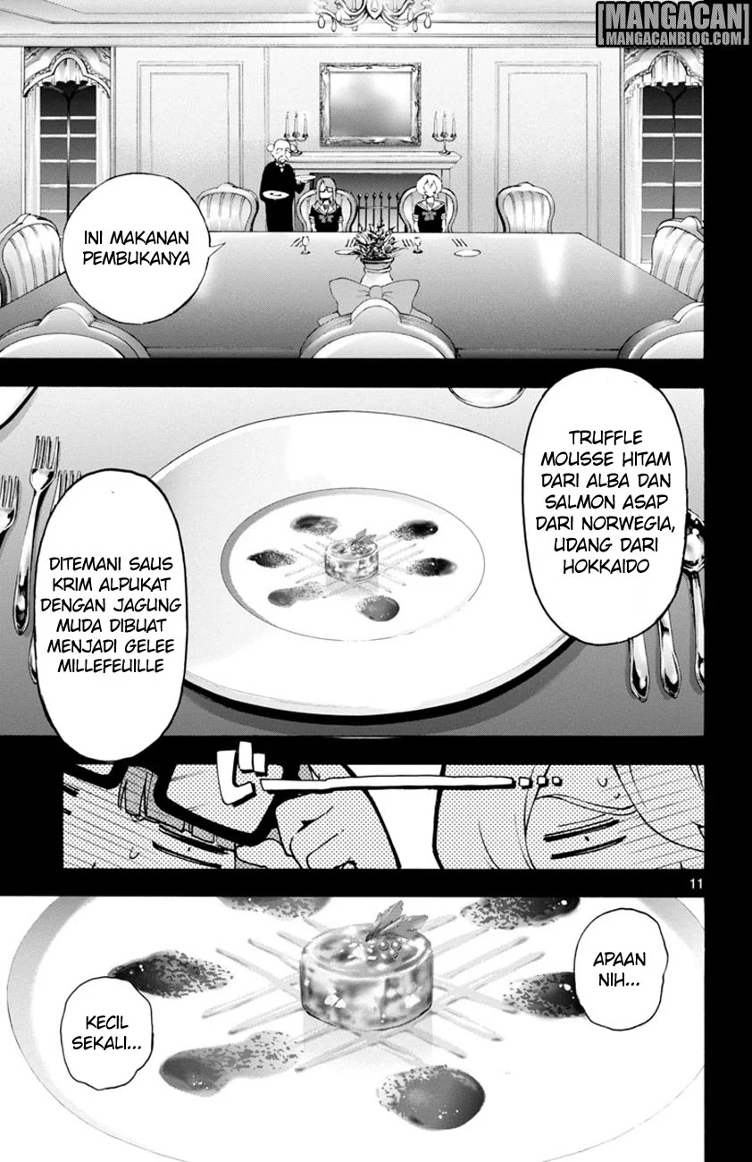 Mahou Shoujo Site Bab 44 halaman 11
