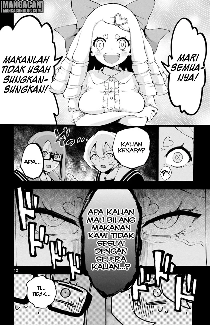 Mahou Shoujo Site Bab 44 halaman 12