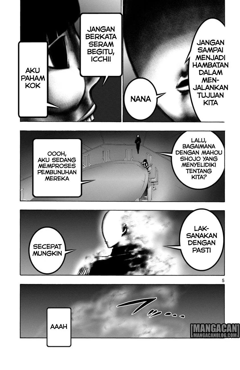 Mahou Shoujo Site Bab 45 halaman 6
