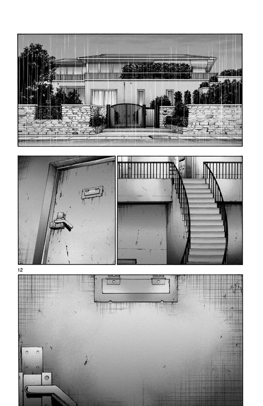 Mahou Shoujo Site Bab 45 halaman 13