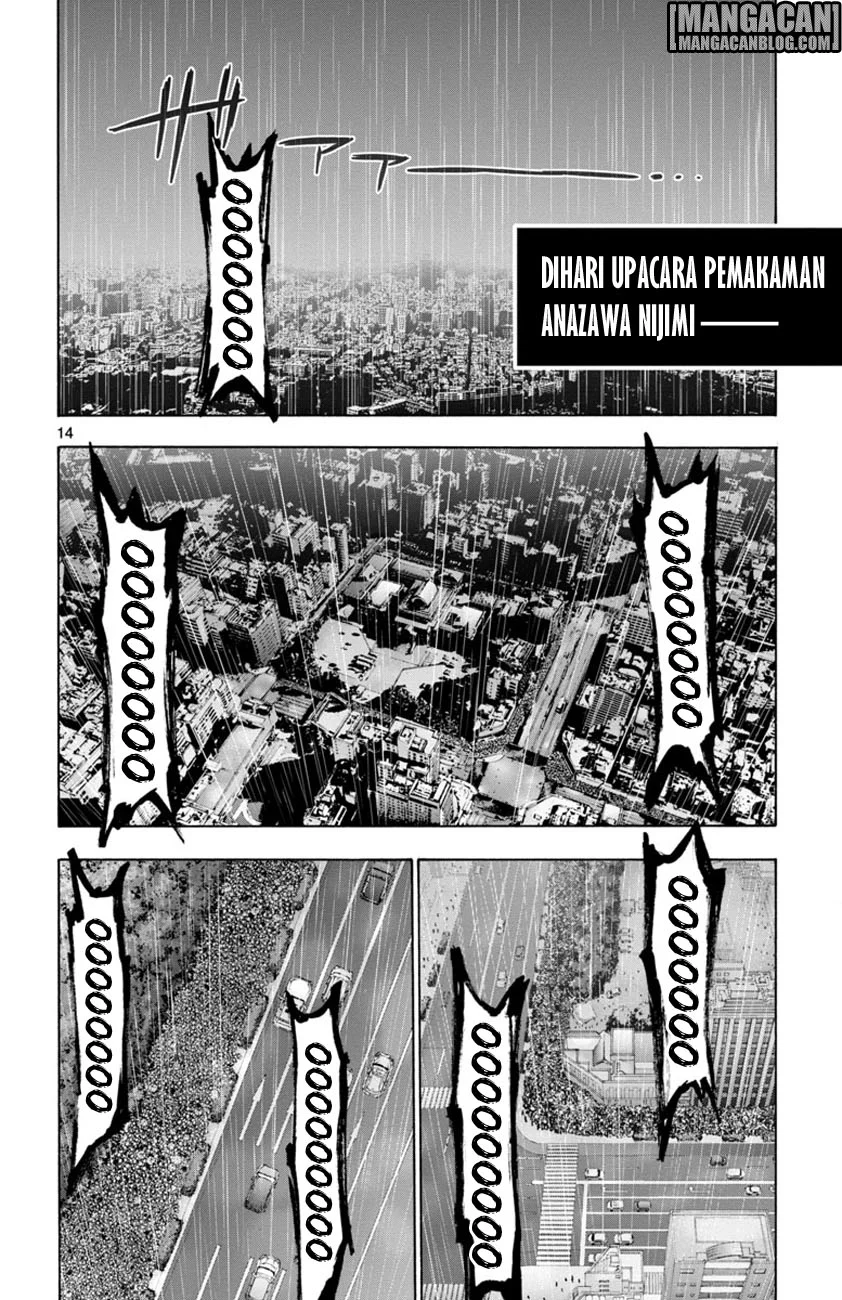 Mahou Shoujo Site Bab 45 halaman 15