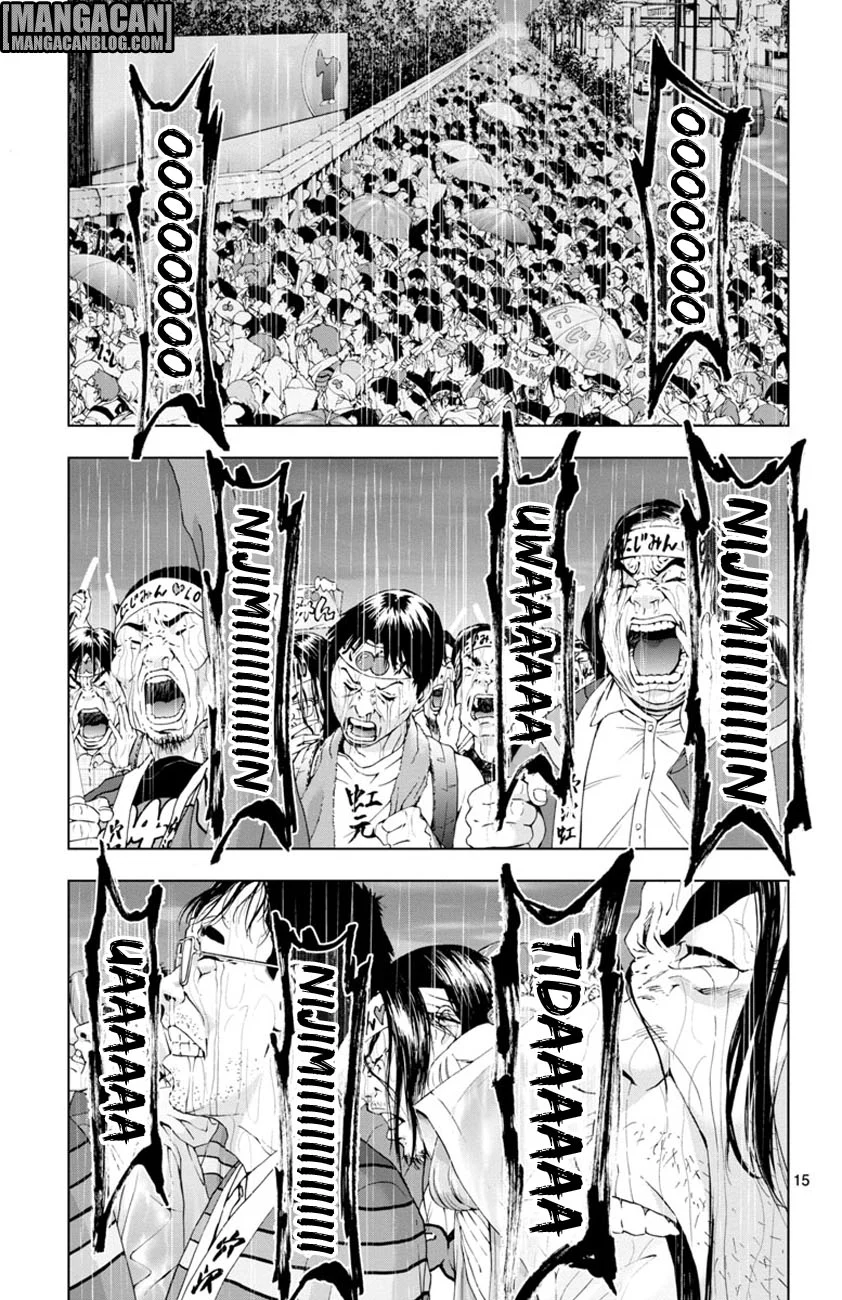 Mahou Shoujo Site Bab 45 halaman 16