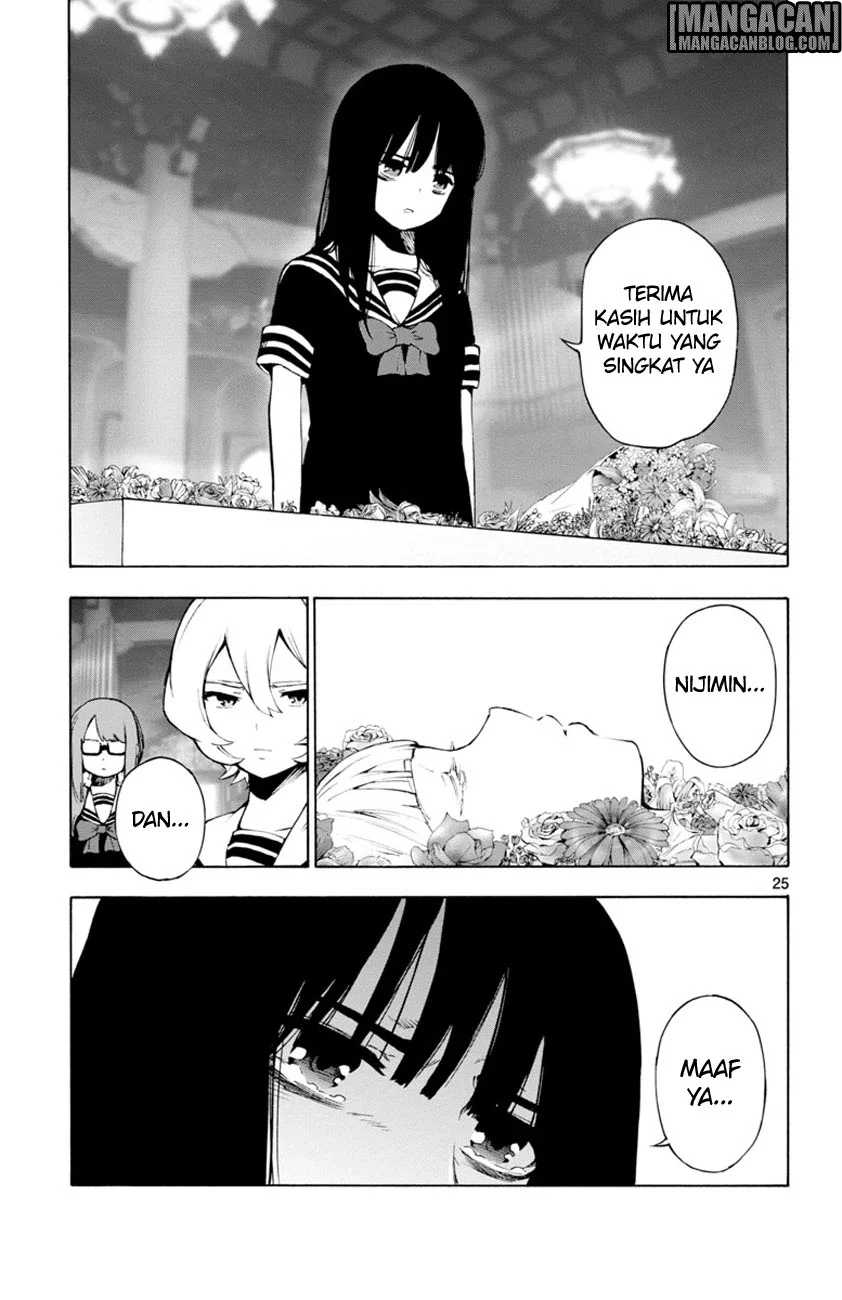 Mahou Shoujo Site Bab 45 halaman 26