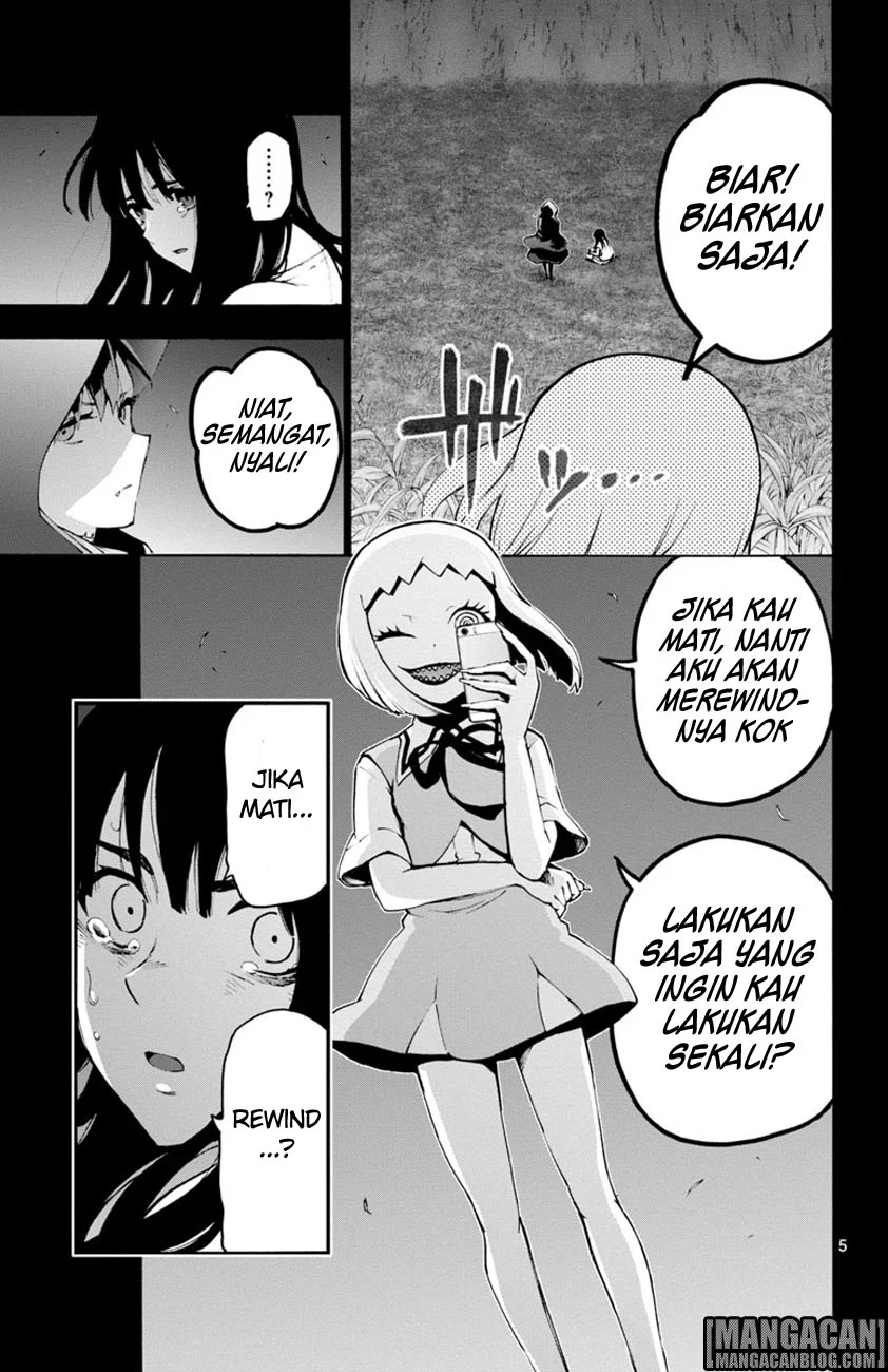 Mahou Shoujo Site Bab 47 halaman 5