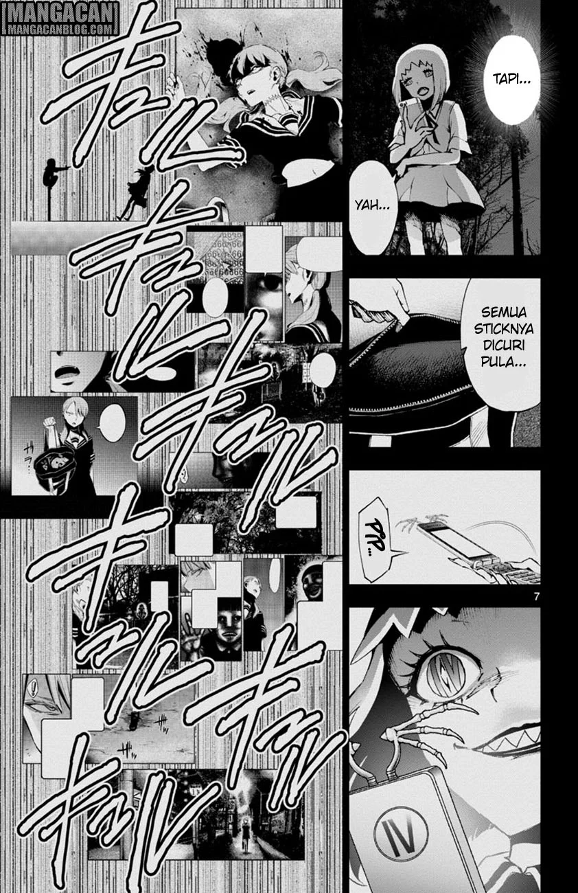 Mahou Shoujo Site Bab 47 halaman 7