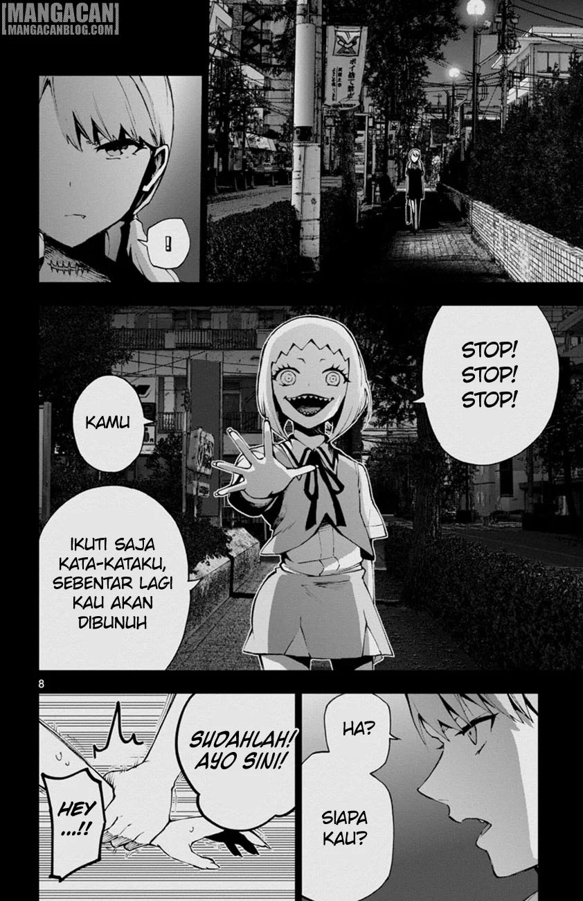 Mahou Shoujo Site Bab 47 halaman 8