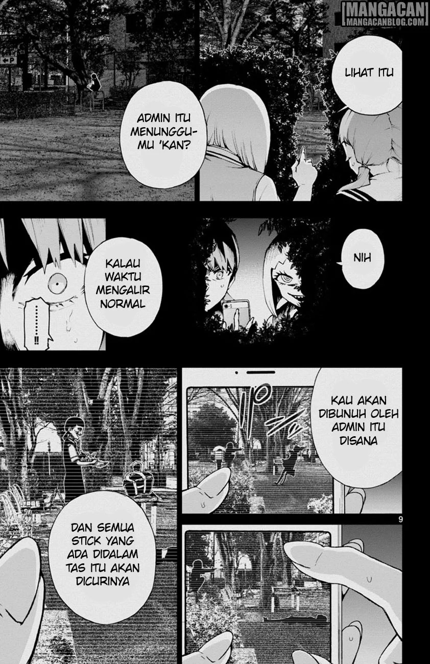 Mahou Shoujo Site Bab 47 halaman 9