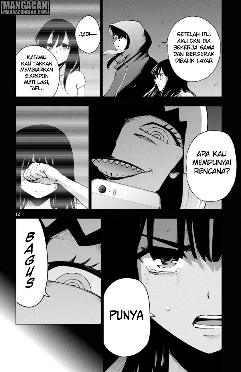 Mahou Shoujo Site Bab 47 halaman 12