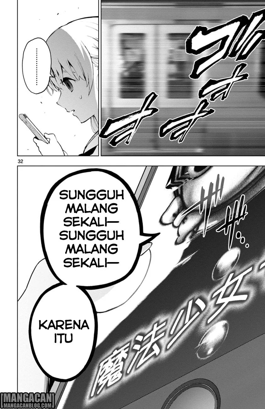 Mahou Shoujo Site Bab 47 halaman 32