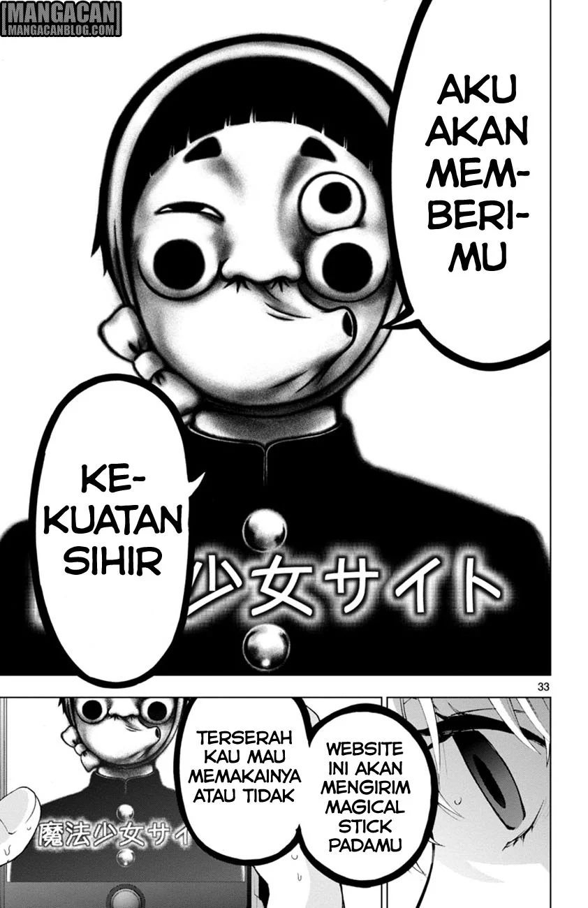 Mahou Shoujo Site Bab 47 halaman 33