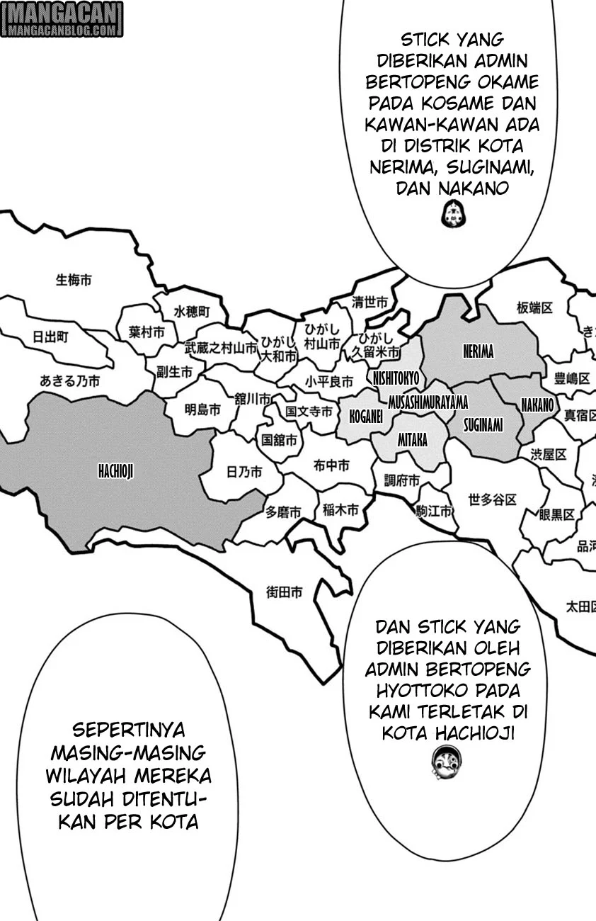 Mahou Shoujo Site Bab 47 halaman 43