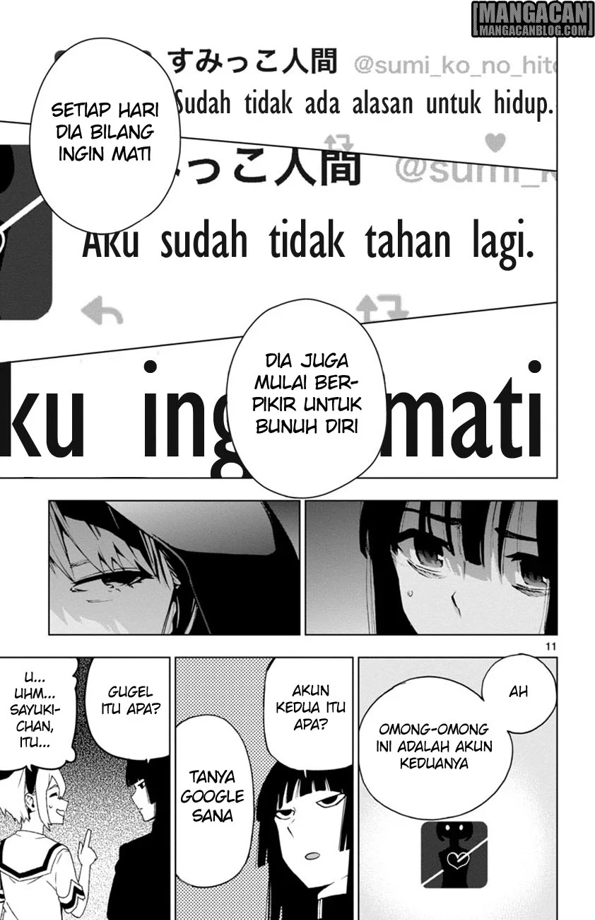 Mahou Shoujo Site Bab 47 halaman 47