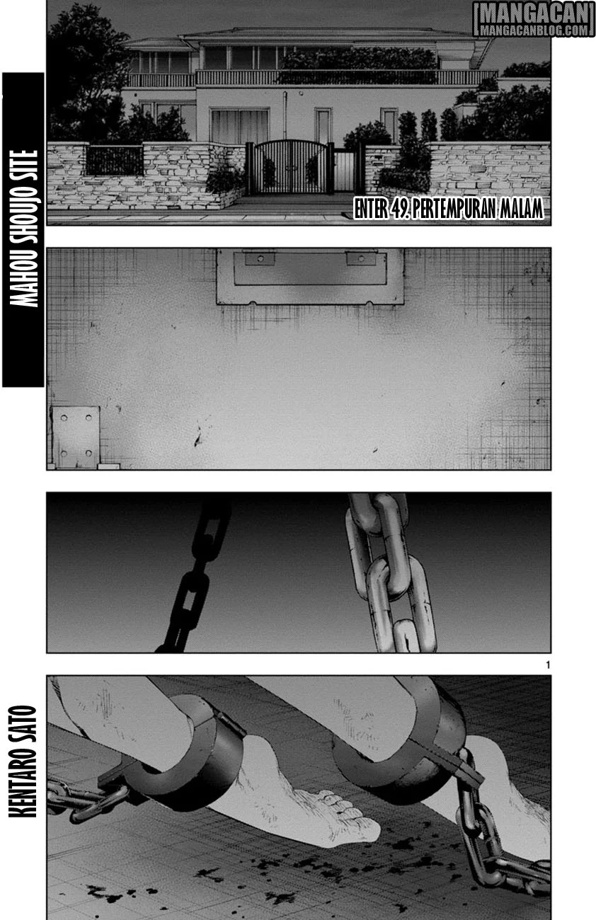 Mahou Shoujo Site Bab 49 halaman 1