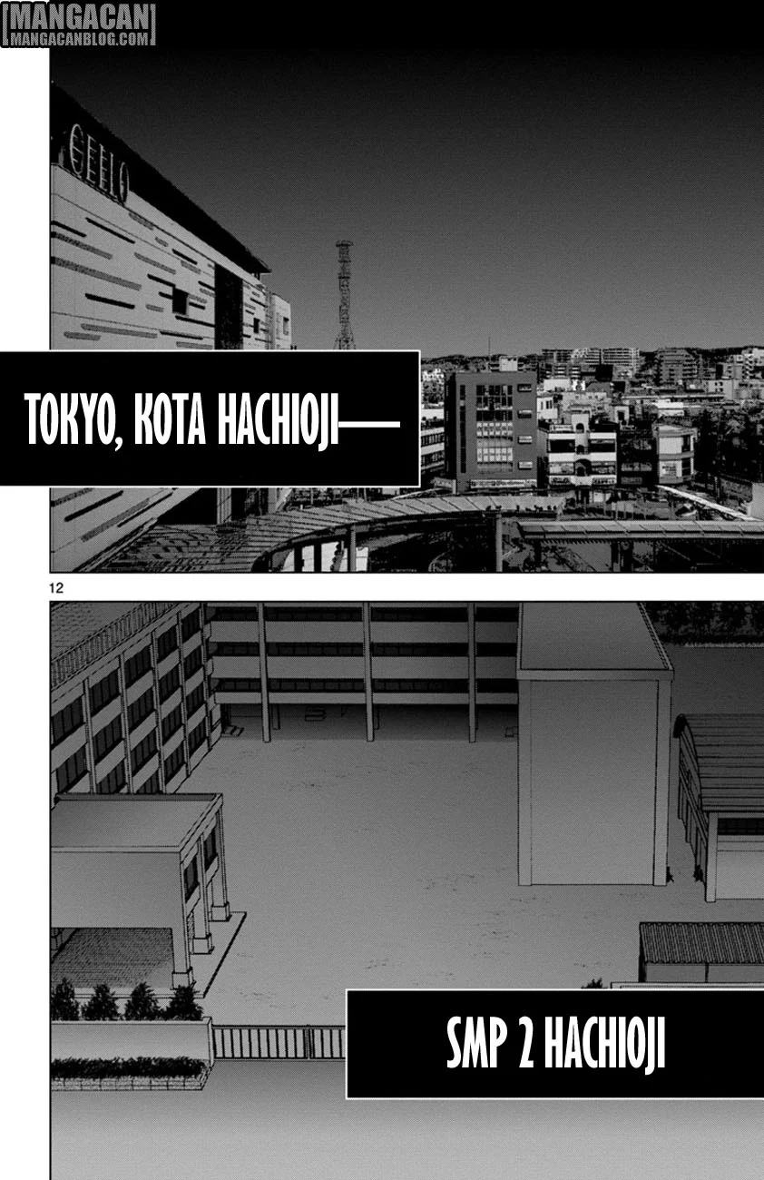 Mahou Shoujo Site Bab 49 halaman 13