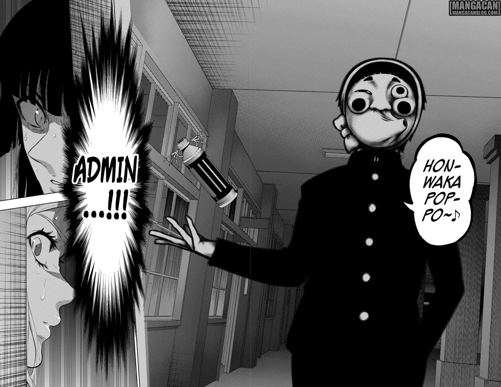 Mahou Shoujo Site Bab 49 halaman 29