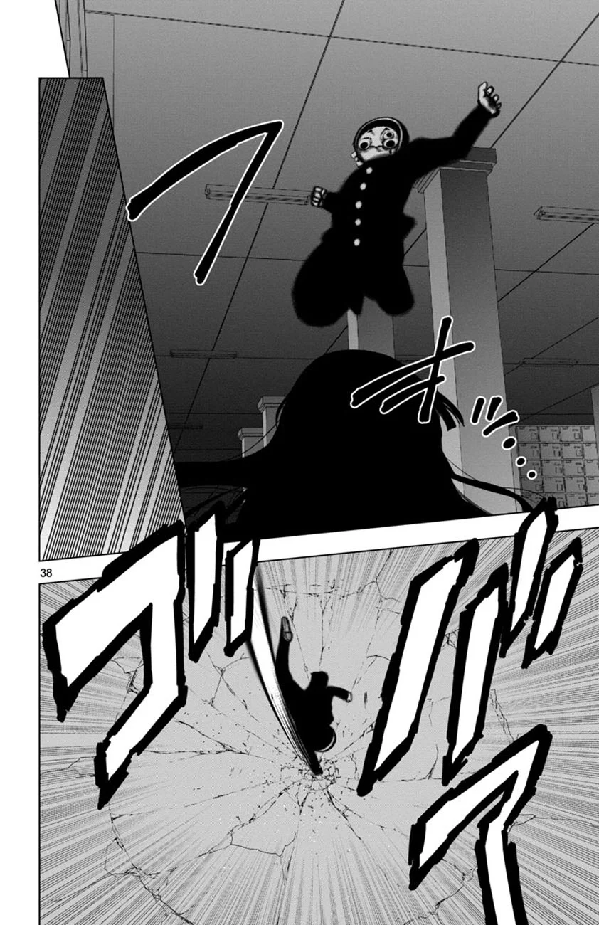 Mahou Shoujo Site Bab 49 halaman 37
