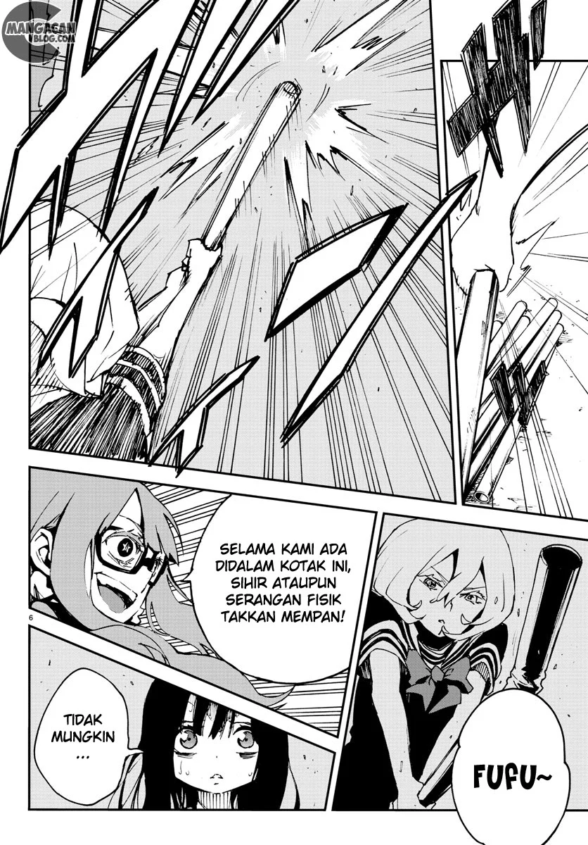 Mahou Shoujo Site Bab 5 halaman 7