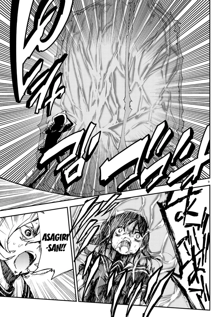 Mahou Shoujo Site Bab 5 halaman 10
