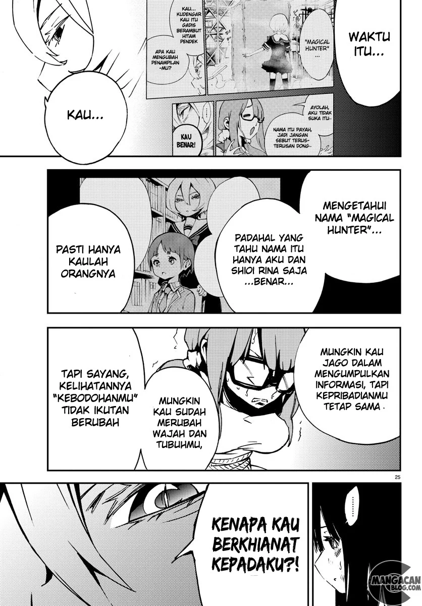Mahou Shoujo Site Bab 5 halaman 25