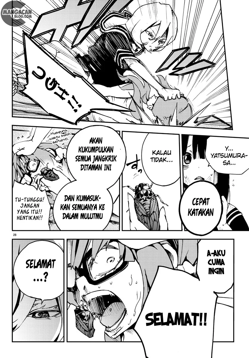 Mahou Shoujo Site Bab 5 halaman 28