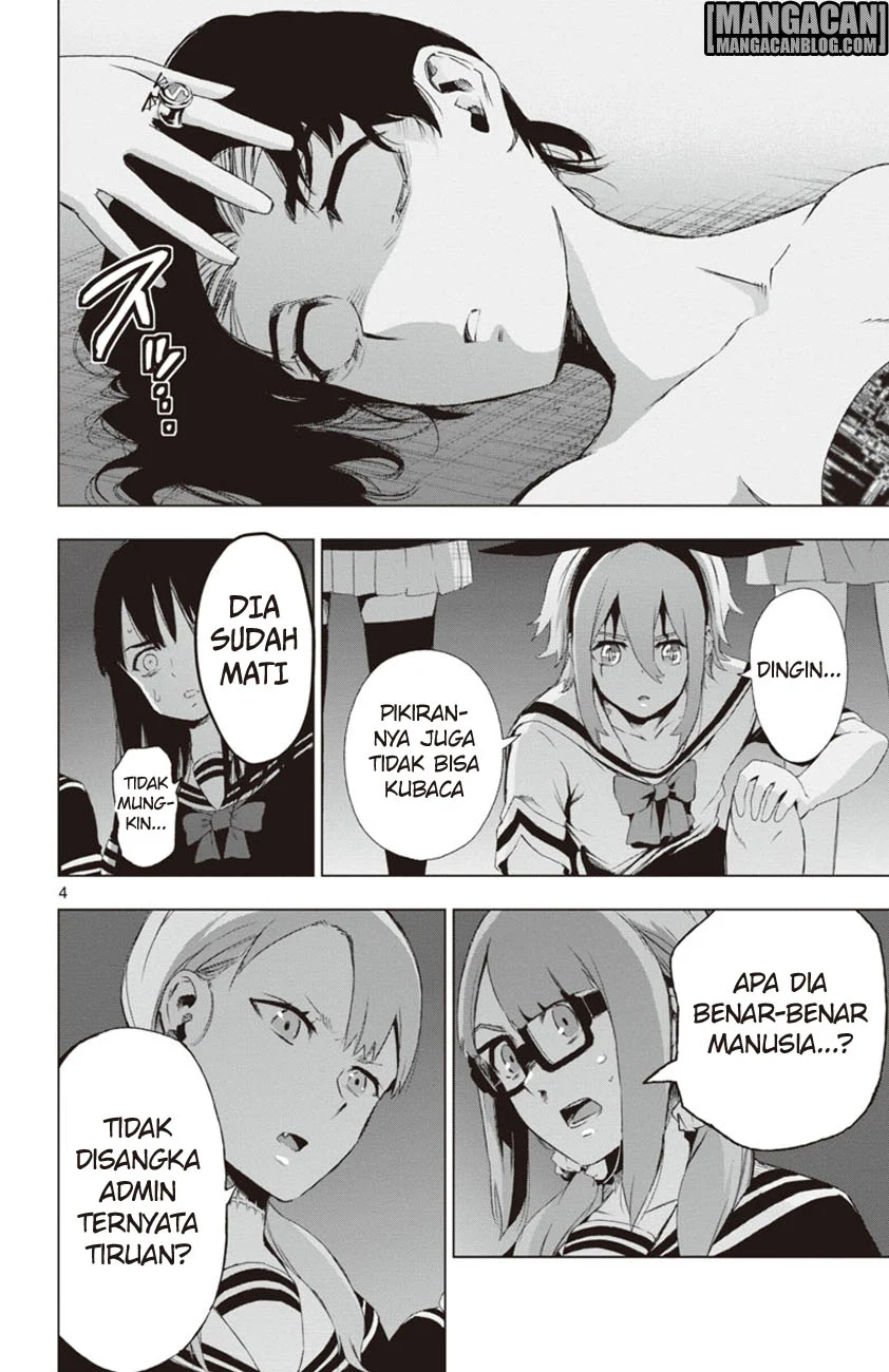 Mahou Shoujo Site Bab 50 halaman 5