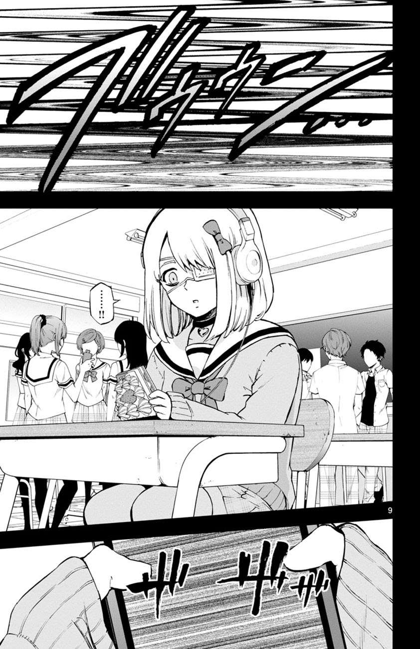 Mahou Shoujo Site Bab 51 halaman 10
