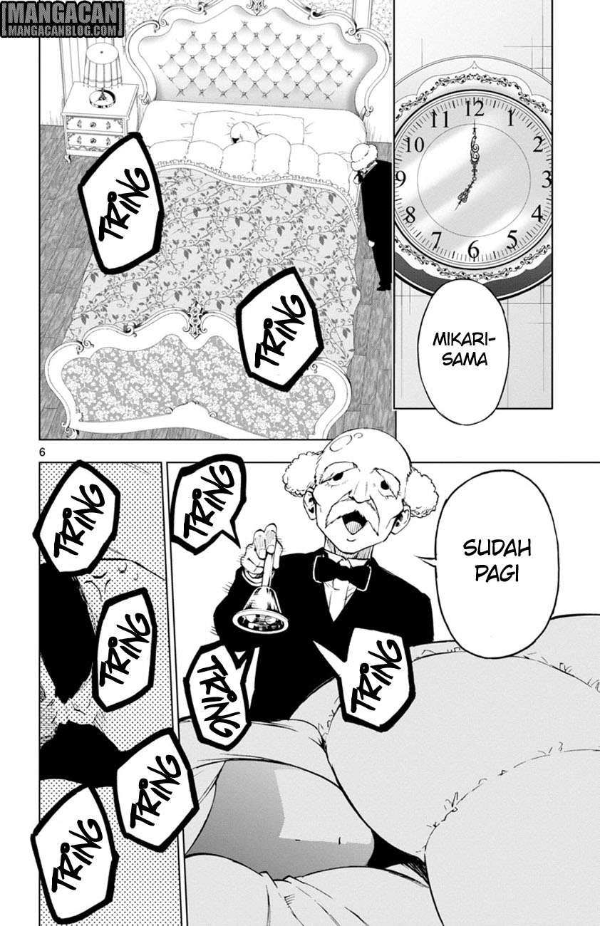 Mahou Shoujo Site Bab 52 halaman 7