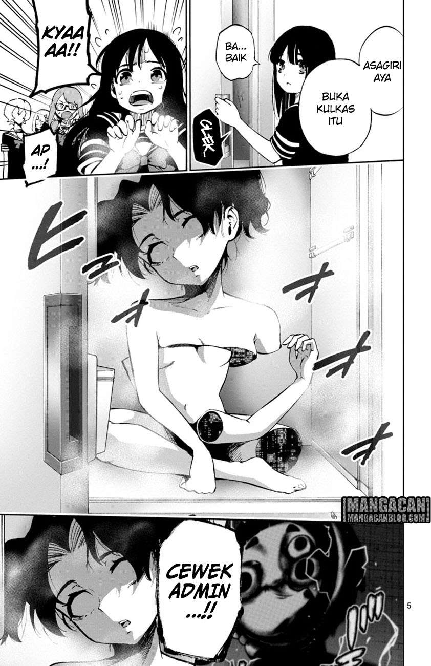 Mahou Shoujo Site Bab 53 halaman 6
