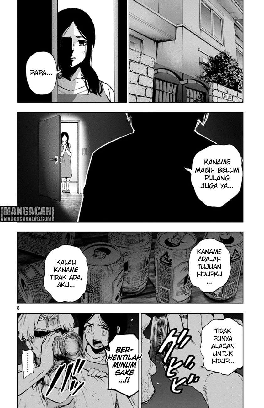 Mahou Shoujo Site Bab 53 halaman 9