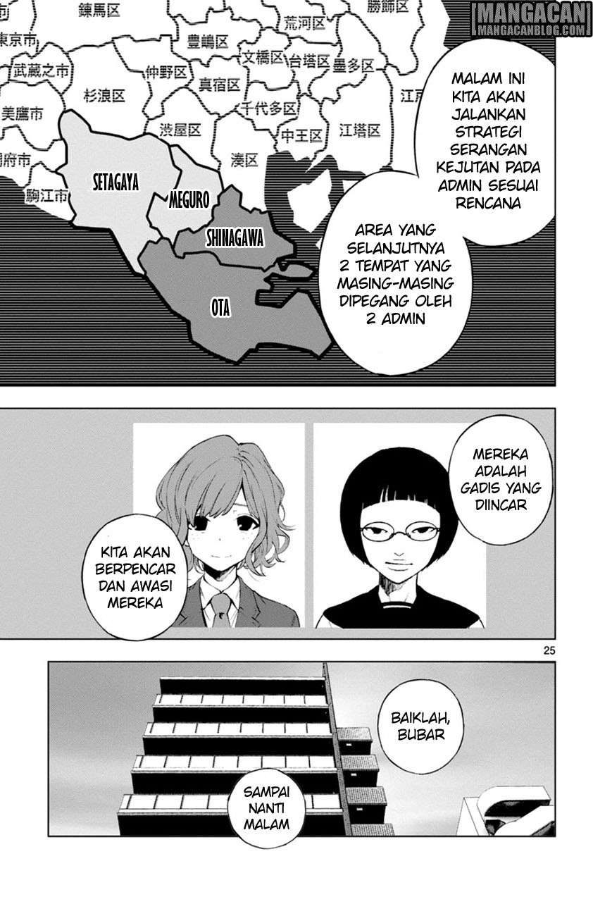 Mahou Shoujo Site Bab 53 halaman 26