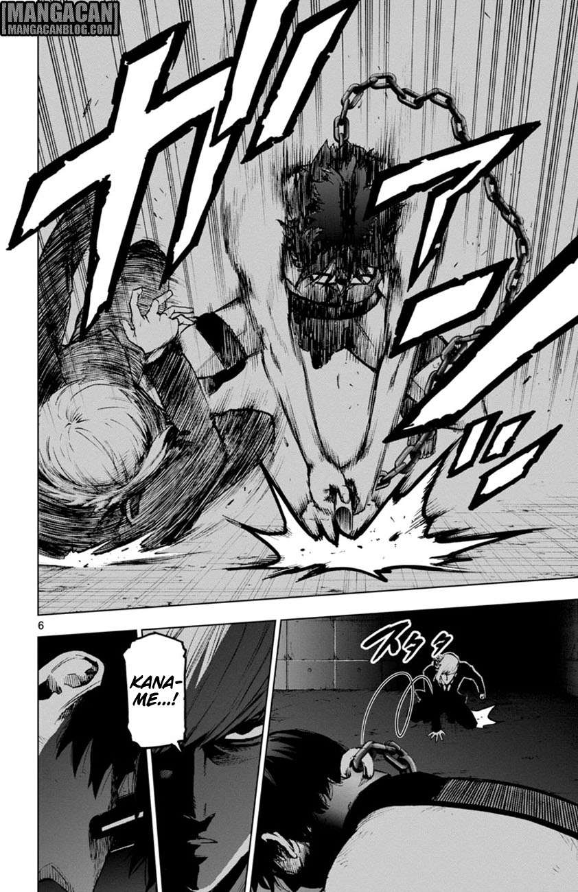 Mahou Shoujo Site Bab 54 halaman 6