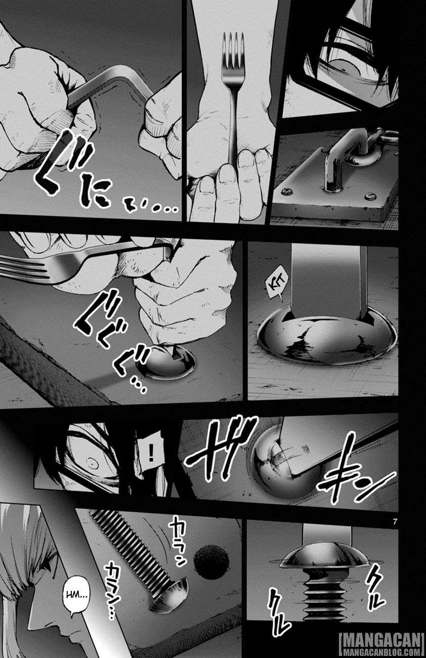 Mahou Shoujo Site Bab 54 halaman 7
