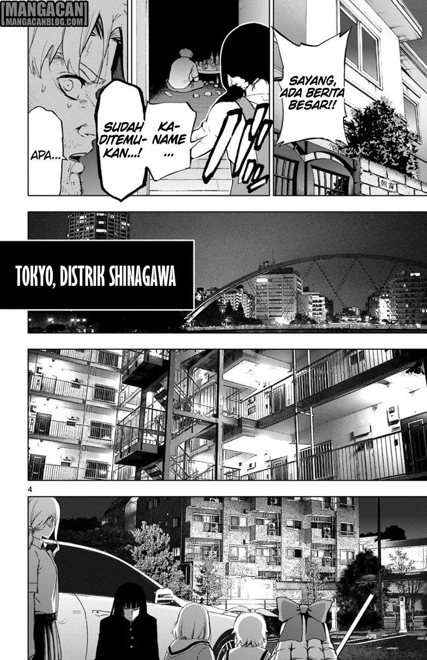 Mahou Shoujo Site chapter 55 halaman 5