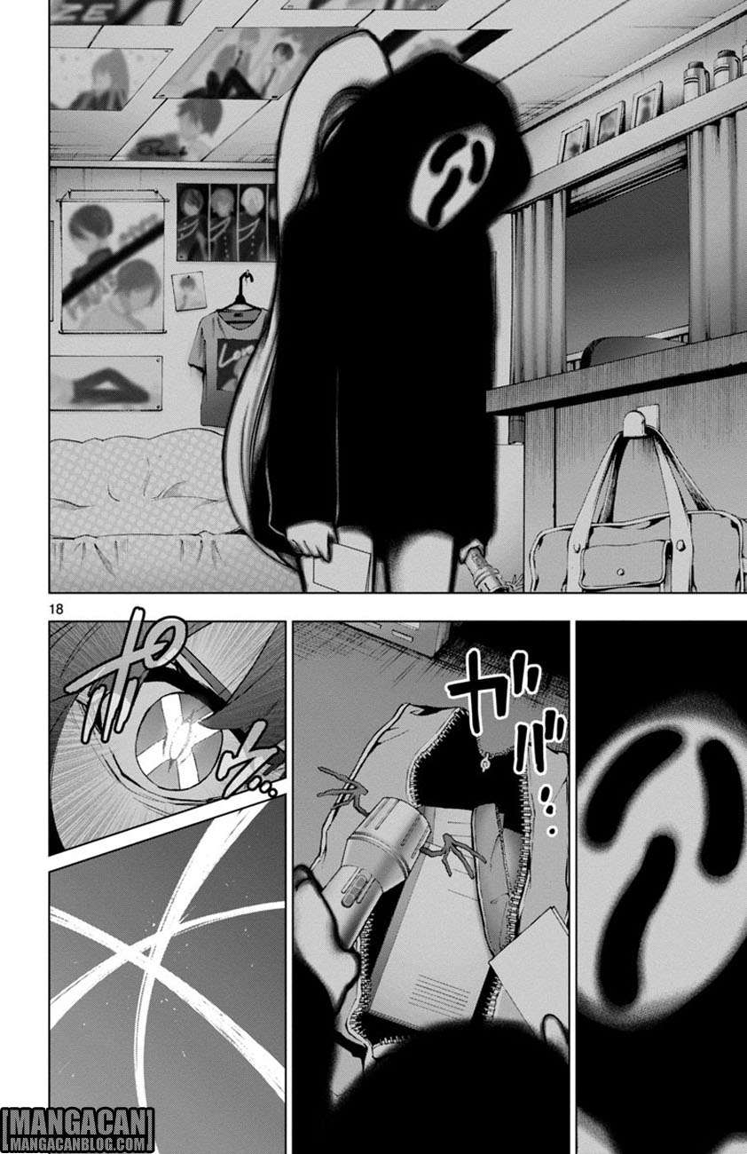 Mahou Shoujo Site chapter 55 halaman 19