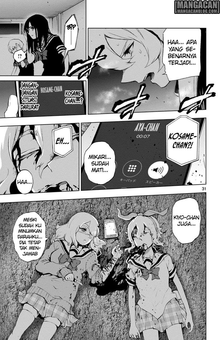 Mahou Shoujo Site chapter 55 halaman 32