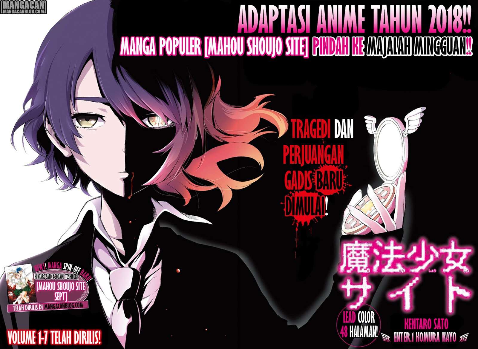Mahou Shoujo Site Bab 56 halaman 4