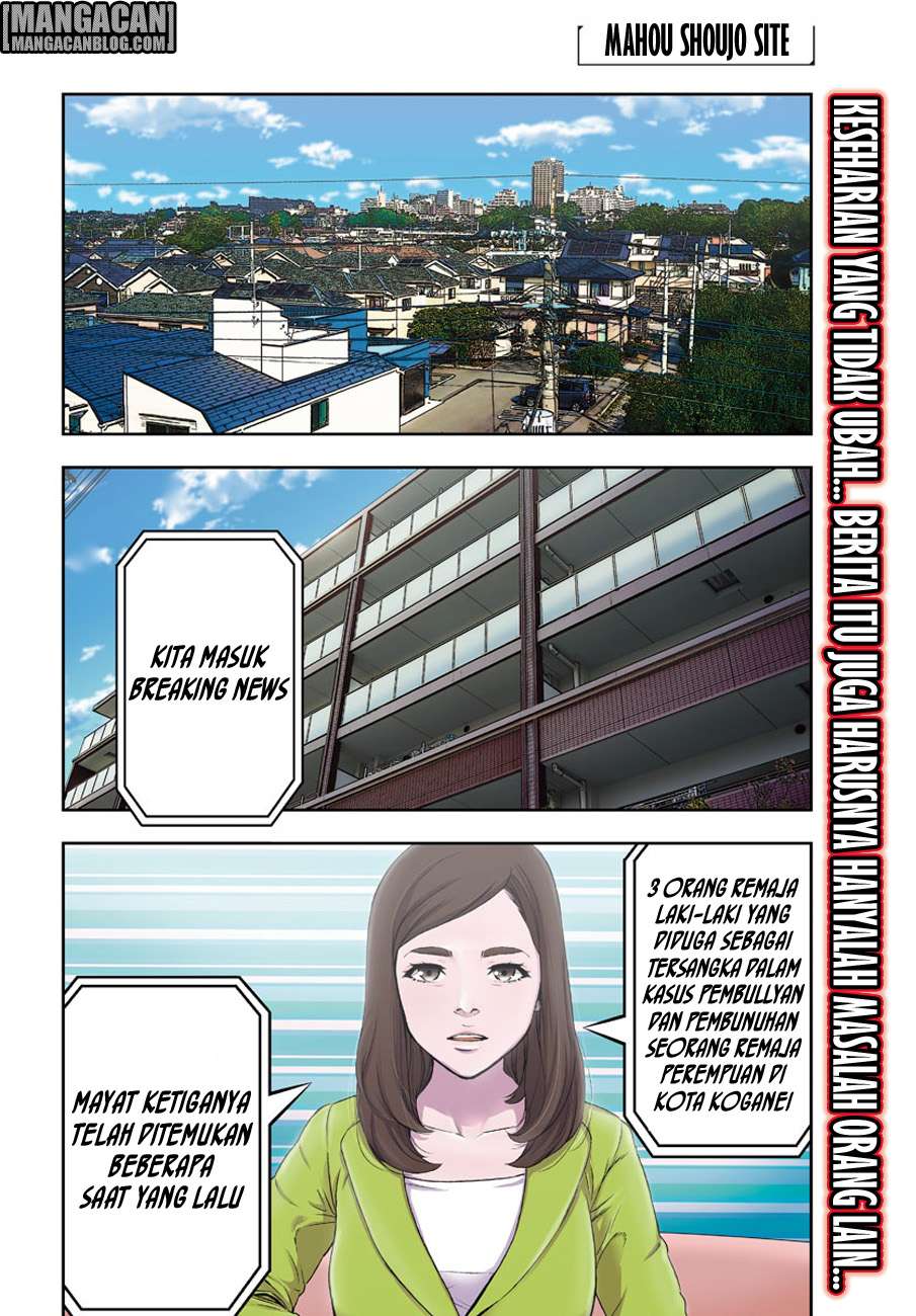 Mahou Shoujo Site Bab 56 halaman 5