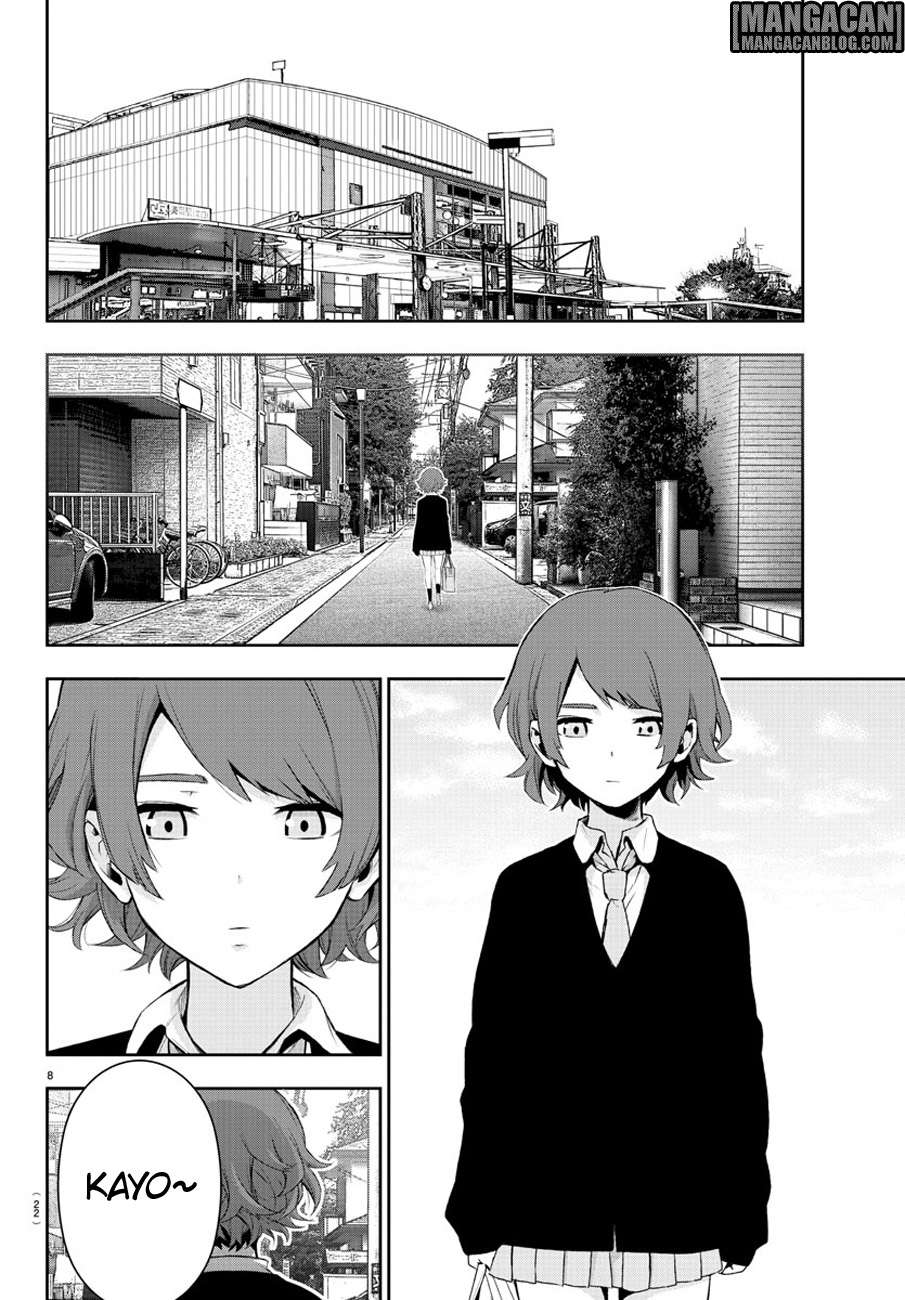 Mahou Shoujo Site Bab 56 halaman 12