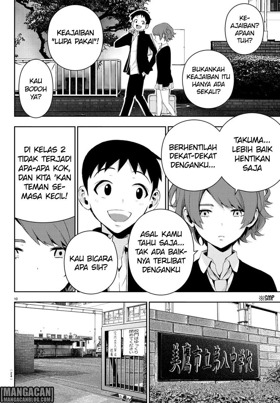 Mahou Shoujo Site Bab 56 halaman 14